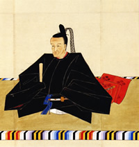 Tokugawa Ieyoshi was the 12th shogun of the Tokugawa shogunate of Japan.